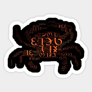 Aeneid Word Cloud (4) Sticker